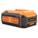 Sunseeker LBC60140 60V onboard battery detail