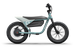 Himiway C1 kids electric bike in Bluish Gray, side view