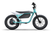 Himiway C1 kids electric bike in Cyan, side view