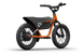 Himiway C1 kids e-bike in Coral, rear angle