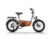 Himiway C3 cargo e-bike in Orange, side view