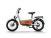 Himiway C3 cargo e-bike in Orange, angled view