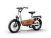 Himiway C3 cargo e-bike in Orange, rear angle