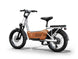 Himiway C3 cargo e-bike in Orange, detail view
