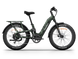 Himiway D5 2.0 Camo step-thru fat tire e-bike, side view