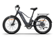 Himiway D5 2.0 e-bike, non-drive side