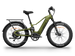 Himiway D5 2.0 e-bike in Olive Green, side view