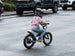Himiway C1 kids electric bike