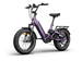 Himiway D5 2.0 20 inch e-bike, drive side