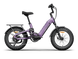 Himiway D5 2.0 20 inch e-bike in Nebula Mist, side view