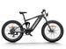 Himiway D7 full-suspension fat tire e-bike, side view