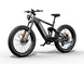 Himiway D7 fat tire e-bike, front angle