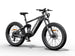 Himiway D7 fat tire e-bike, rear angle