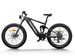 Himiway D7 fat tire e-bike, non-drive side