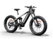 Himiway D7 Pro e-bike, front angle